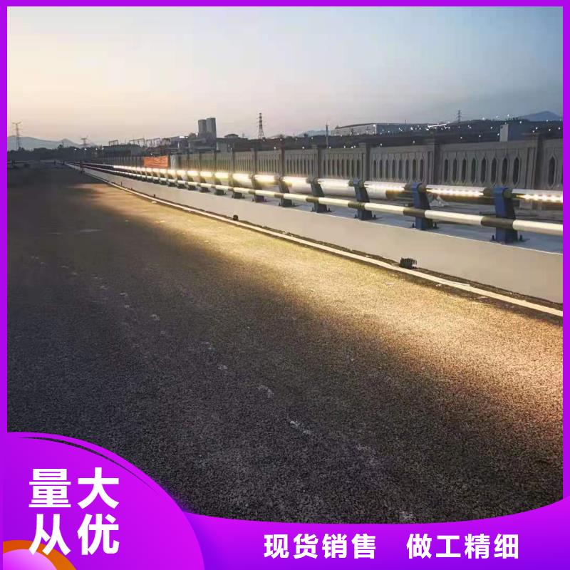 灯光景观护栏厂家-河道景观护栏厂家专业厂家