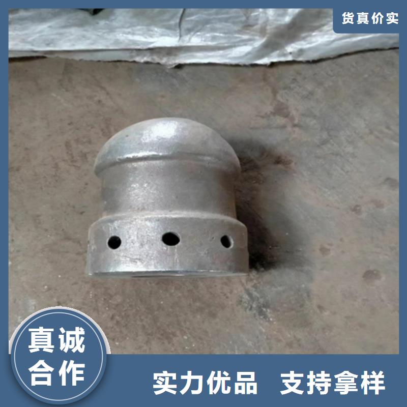 风帽锅炉除渣机配件匠心打造