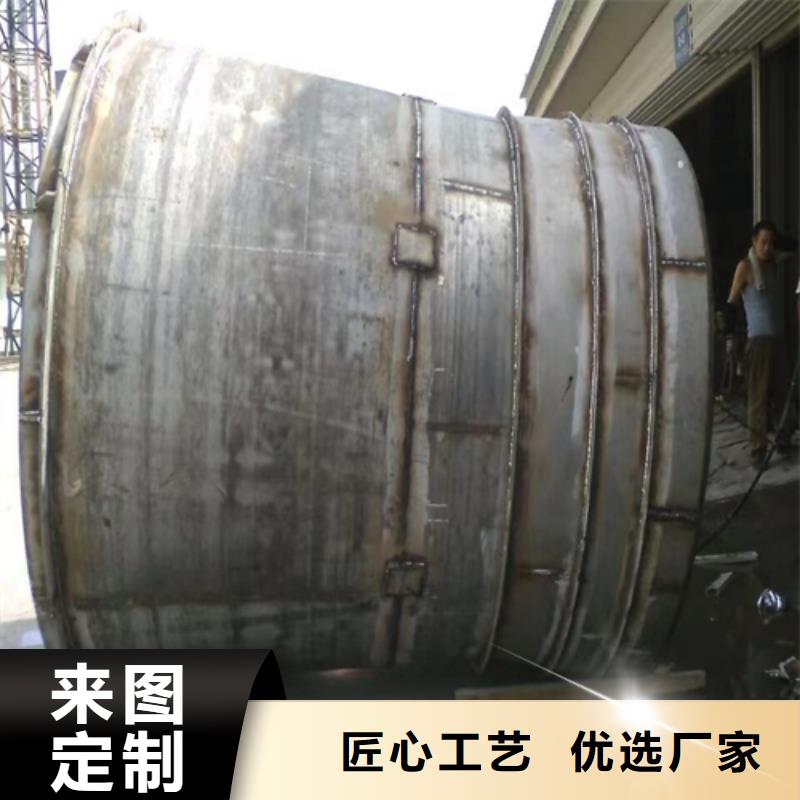 被动炉排,不锈钢复合板拒绝伪劣产品