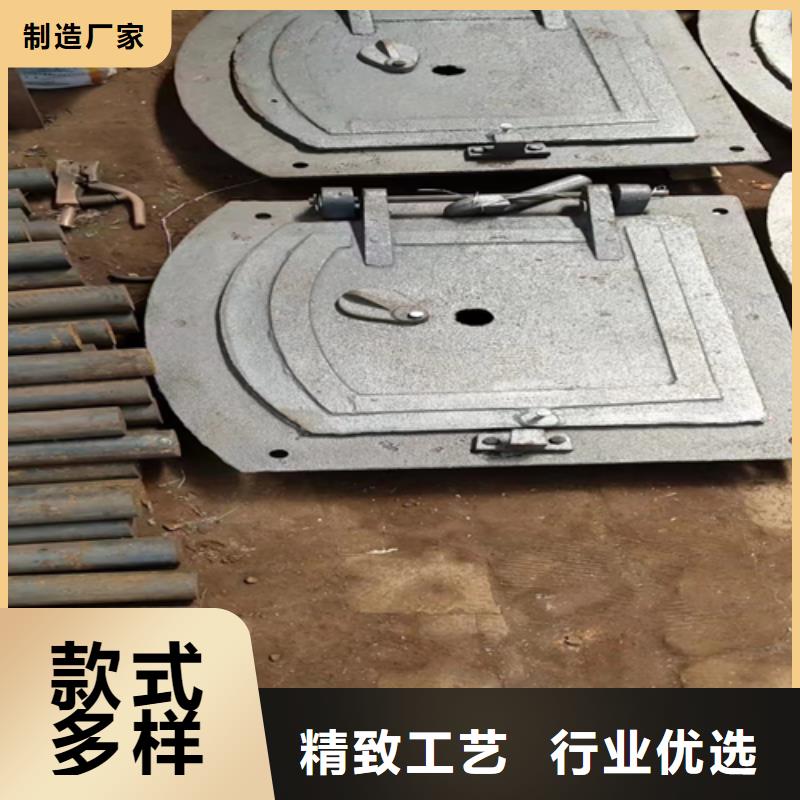 【炉门】无缝钢管源厂供货