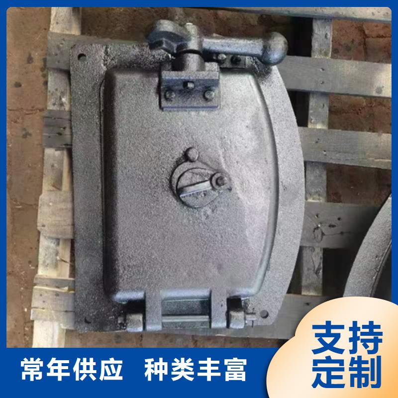 炉门_不锈钢焊管质量安心