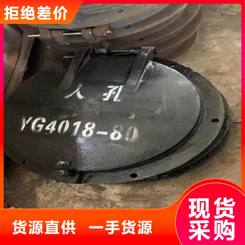 炉门,不锈钢复合板价格实在