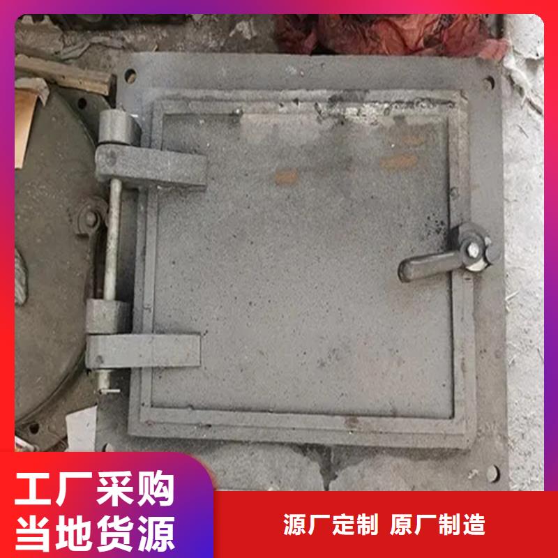 炉门铸钢件出厂价