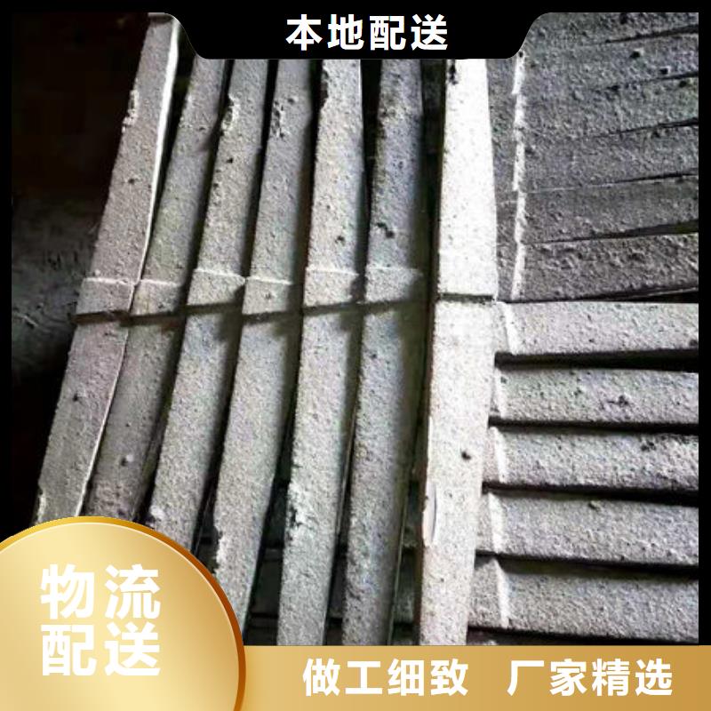 炉条锅炉配件量少也做