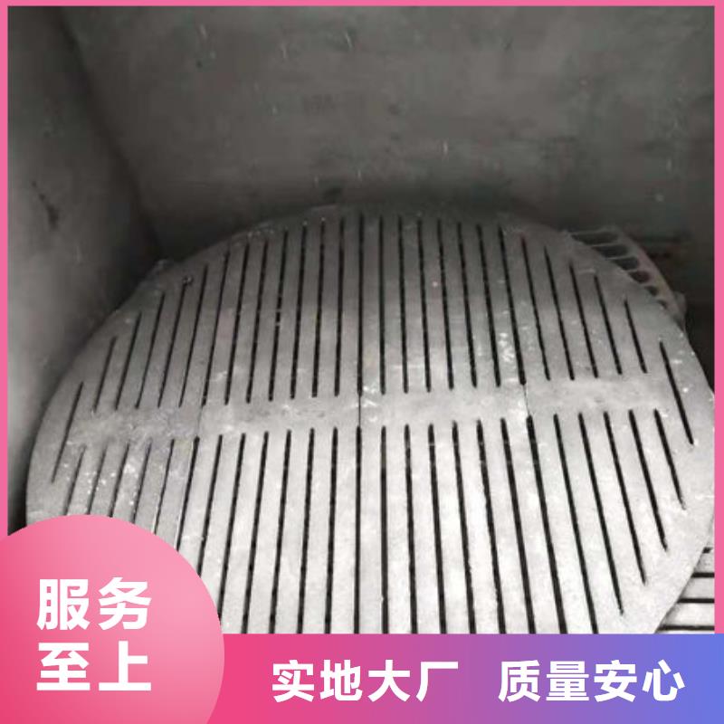 炉条锅炉配件量少也做