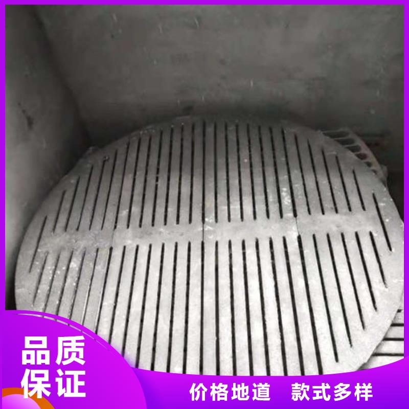 炉条锅炉配件量少也做