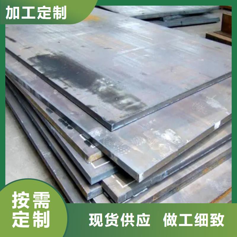 不锈钢复合板不锈钢焊管优质工艺