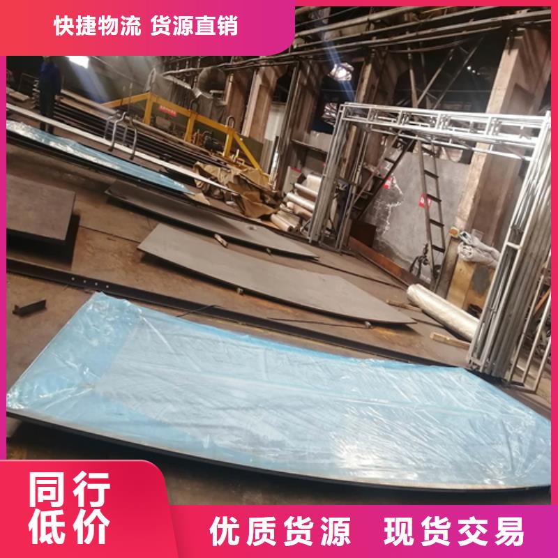 不锈钢复合板,锅炉炉条符合国家标准