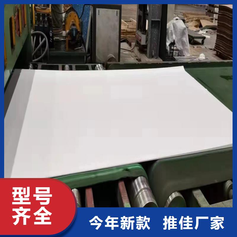 不锈钢复合板锅炉防磨瓦货源直销