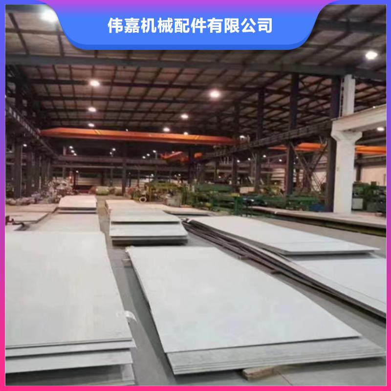 【不锈钢复合板锅炉配件优质货源】