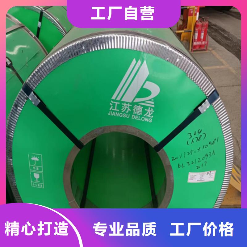 不锈钢复合板锅炉配件货源直销