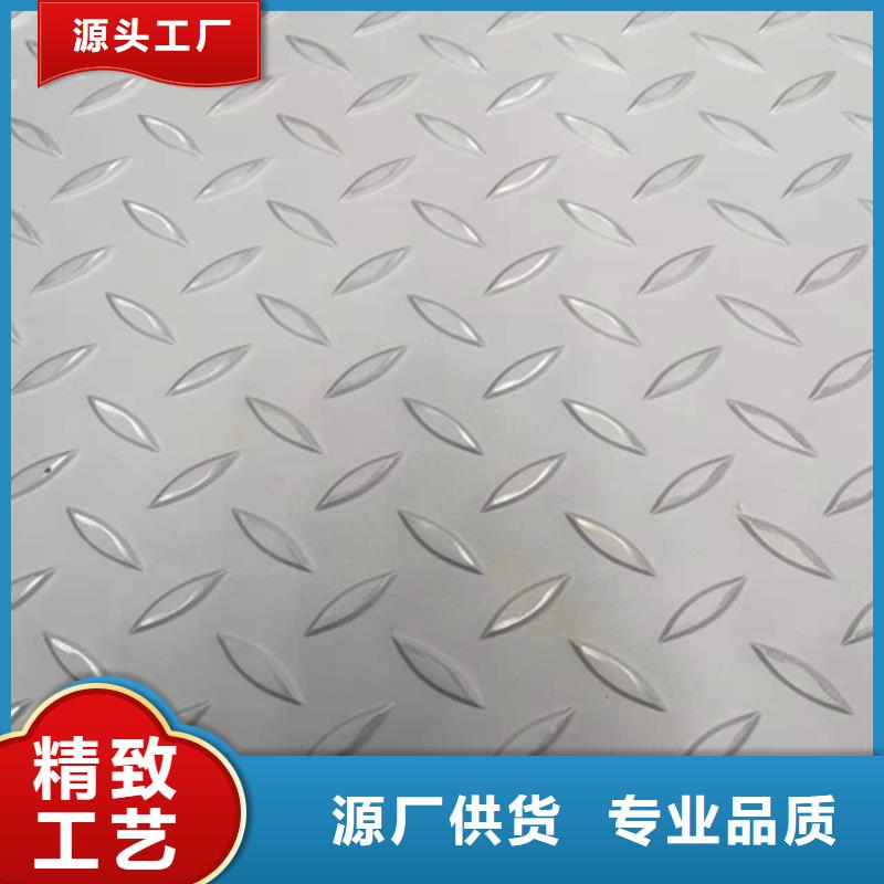 不锈钢复合板有实力有经验