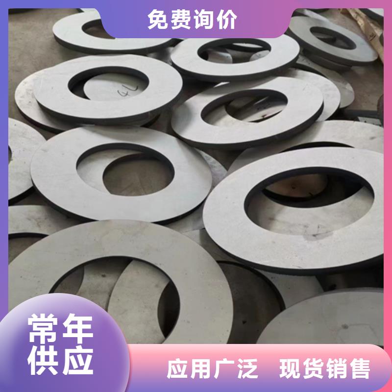 不锈钢复合板买的放心