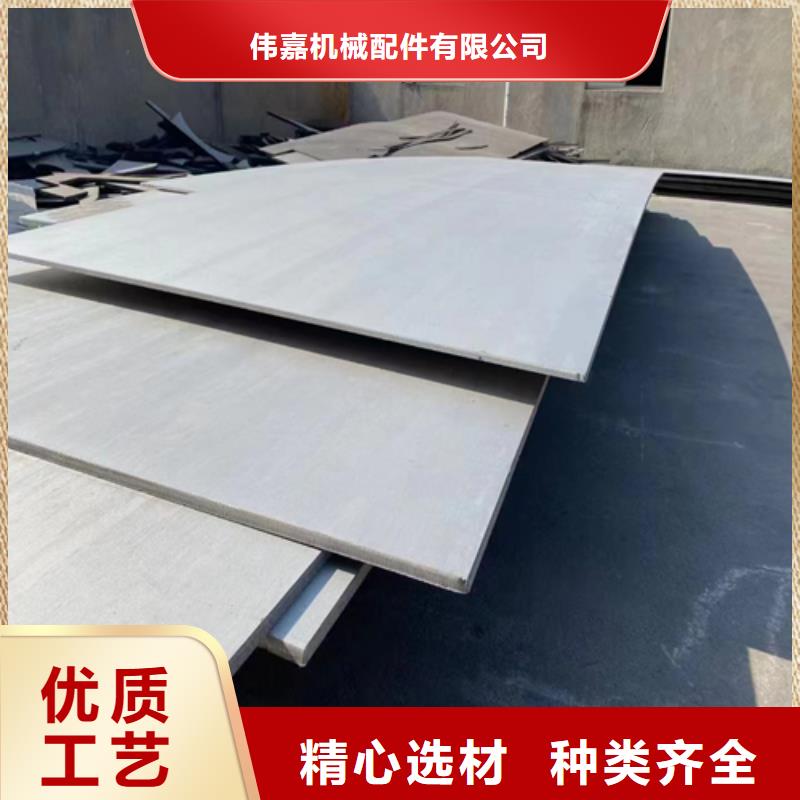 不锈钢复合板锅炉配件货源直销