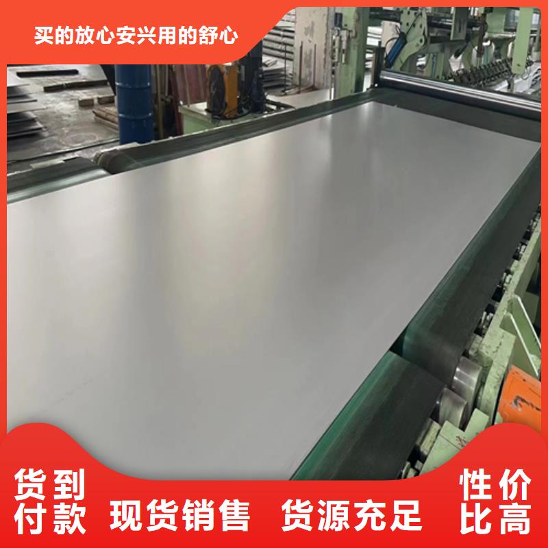 不锈钢复合板不锈钢焊管工厂采购