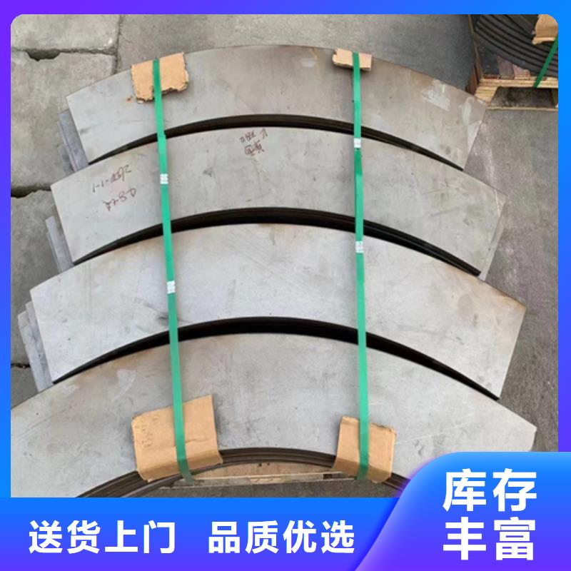 【不锈钢复合板】锅炉炉排专注细节更放心