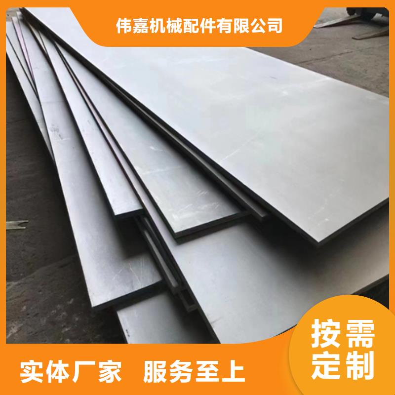 不锈钢复合板不锈钢焊管产地直销