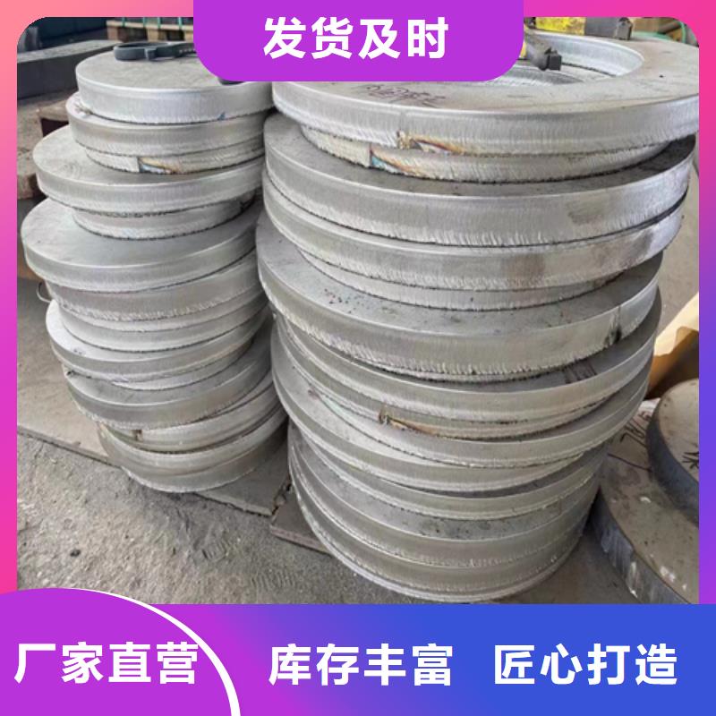 【不锈钢复合板锅炉配件优质货源】