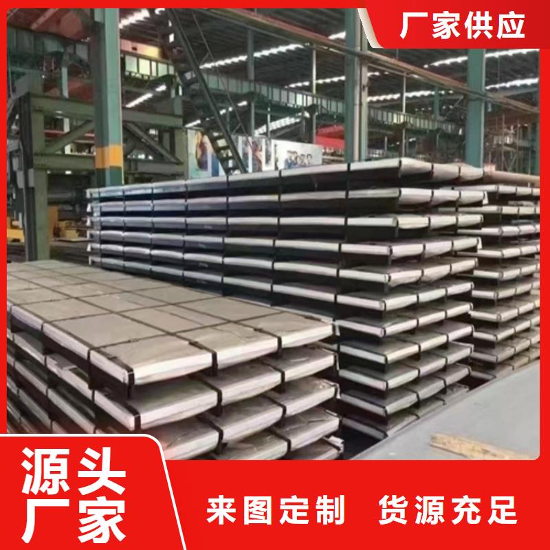 不锈钢复合板不锈钢焊管专注细节使用放心