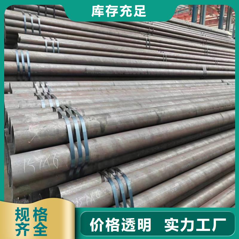 无缝钢管铸钢件多年行业积累
