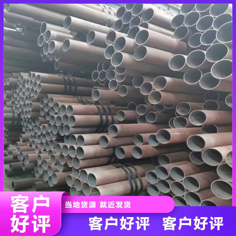 无缝钢管不锈钢焊管源头厂商