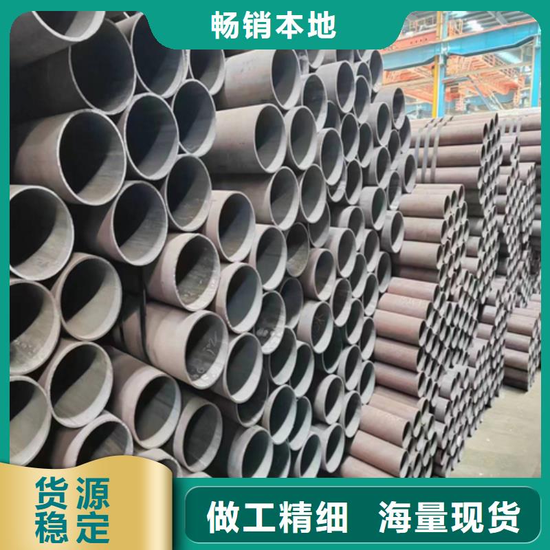 无缝钢管锅炉防磨罩用的放心