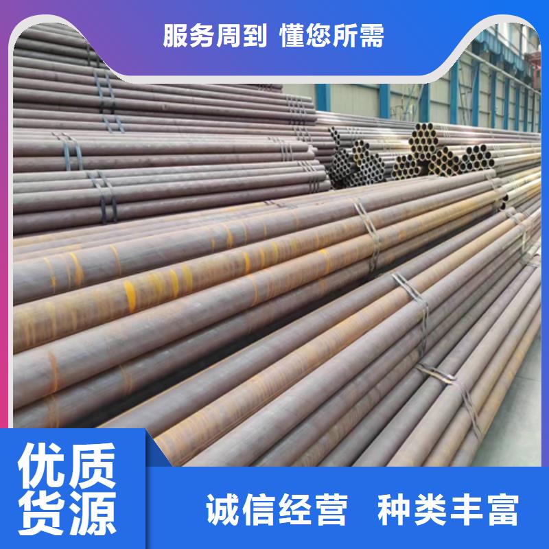 无缝钢管不锈钢焊管从源头保证品质