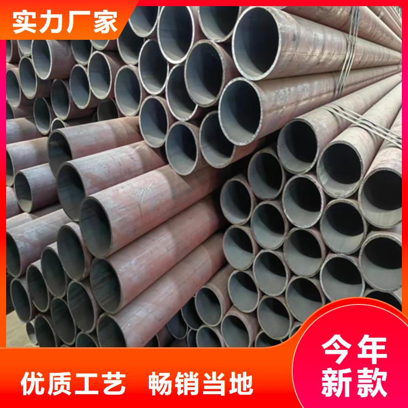 【无缝钢管】不锈钢焊管厂家新品