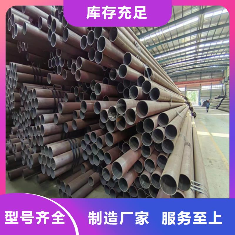 无缝钢管精密铸造件一站式服务