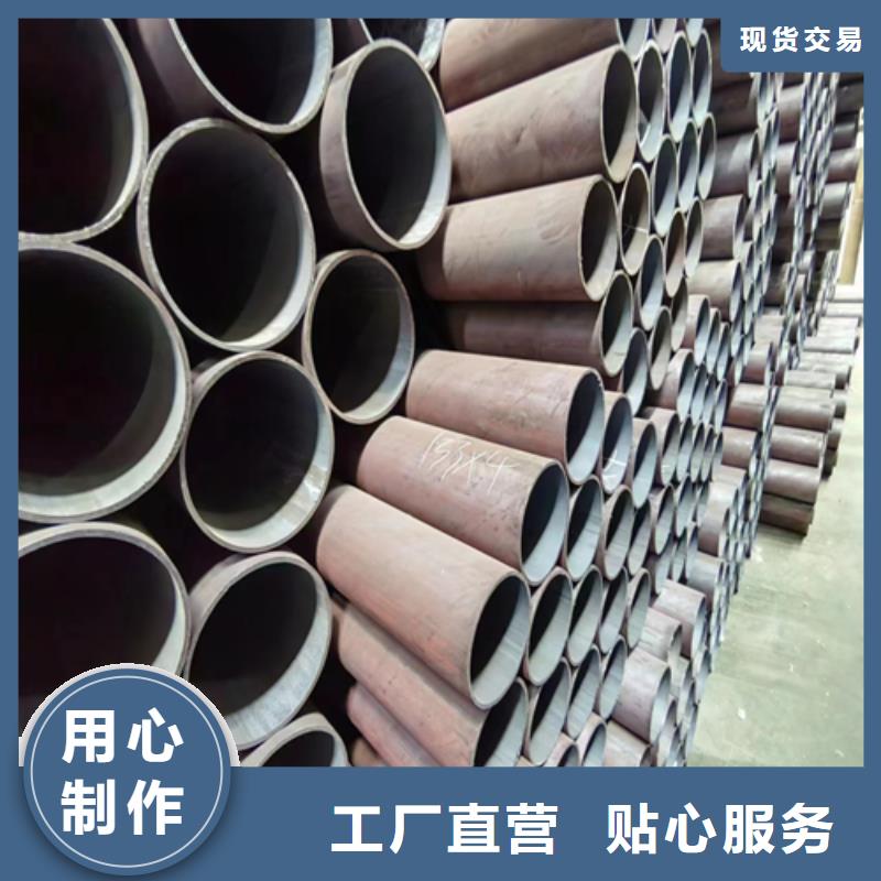 无缝钢管不锈钢焊管厂家大量现货