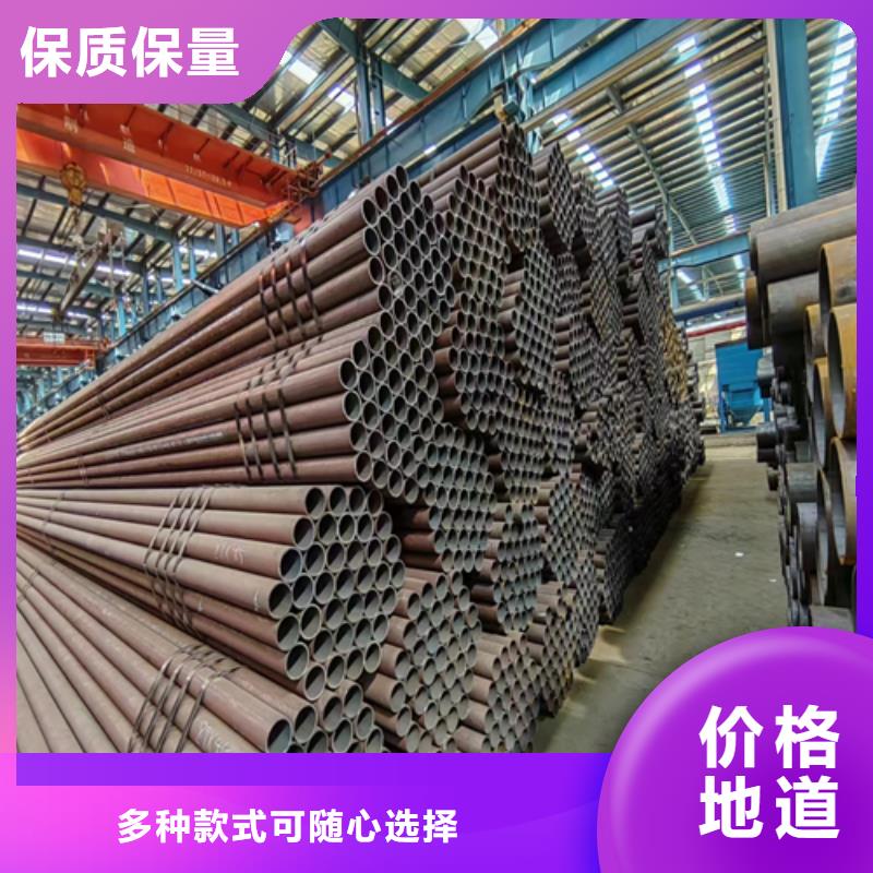 无缝钢管锅炉配件敢与同行比价格
