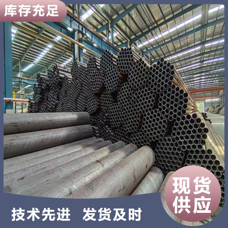 无缝钢管不锈钢方管工厂直供