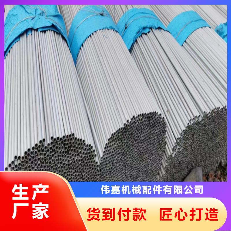 【不锈钢焊管不锈钢复合板厂家大量现货】