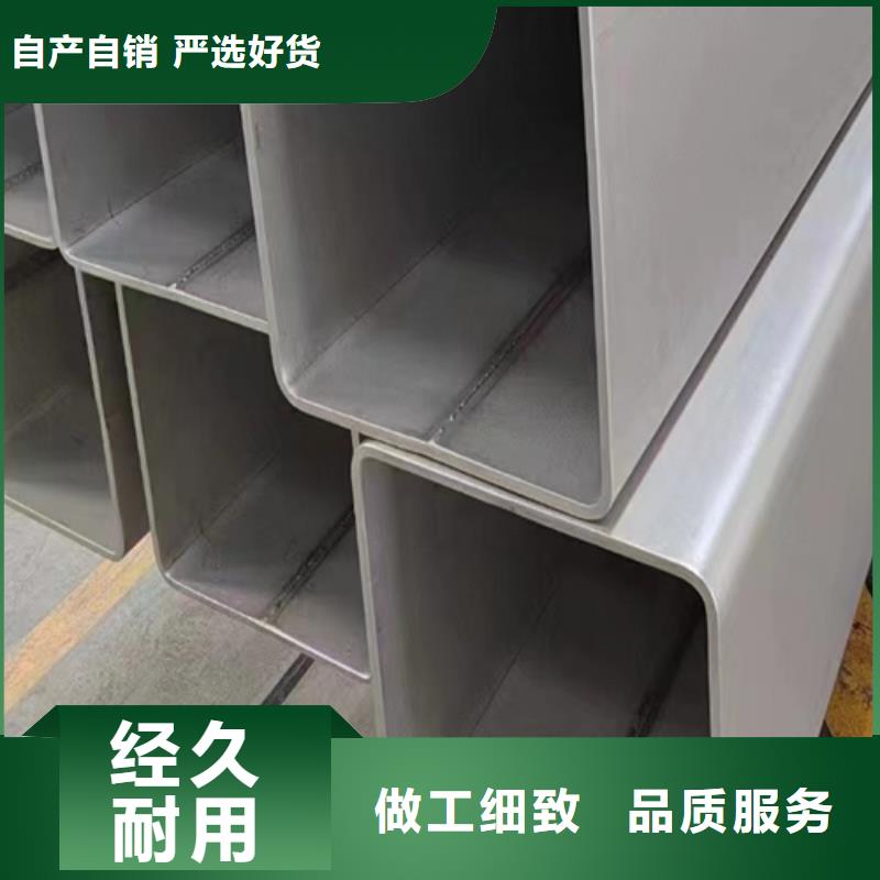 不锈钢焊管,【不锈钢方管】来电咨询