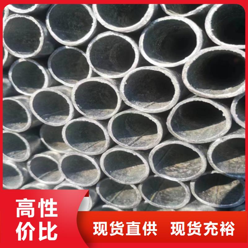 【镀锌管锅炉炉排多家仓库发货】