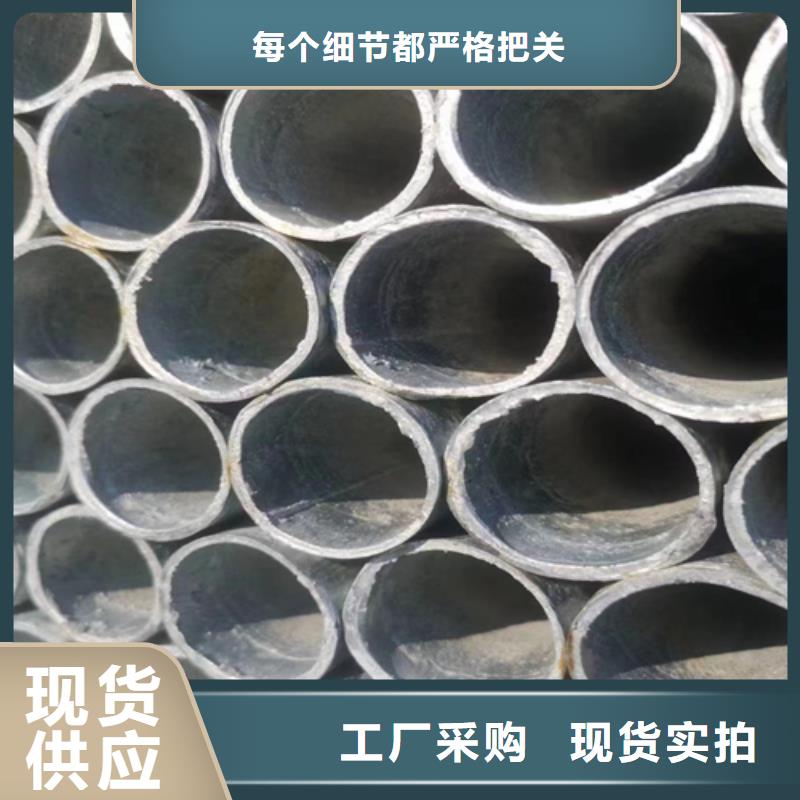 镀锌管_不锈钢焊管今日新品