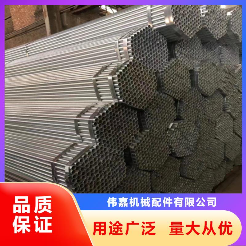【镀锌管锅炉配件使用方法】
