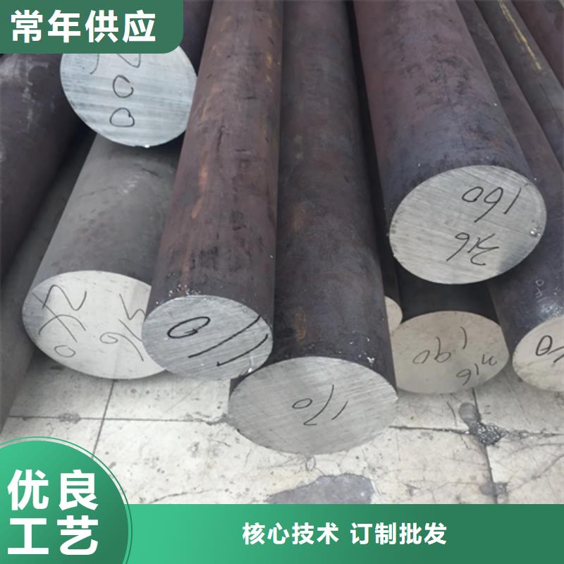【不锈钢圆钢】锅炉防磨罩现货交易