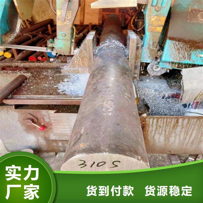 不锈钢圆钢锅炉炉排好厂家有担当