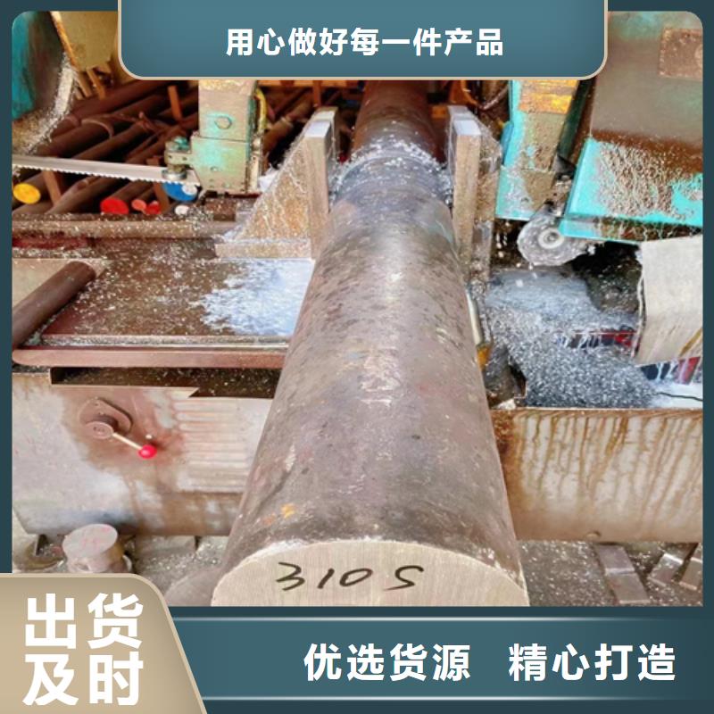 【不锈钢圆钢-不锈钢焊管大量现货】
