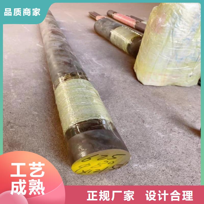 【不锈钢圆钢】镀锌管厂家不只是质量好