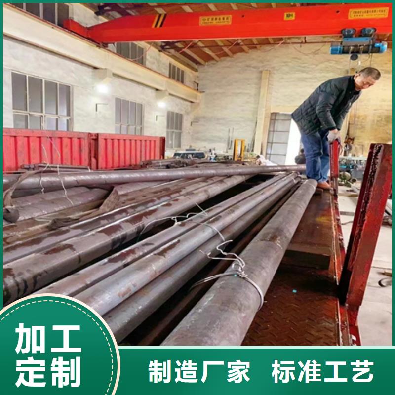 不锈钢圆钢不锈钢焊管厂家货源稳定
