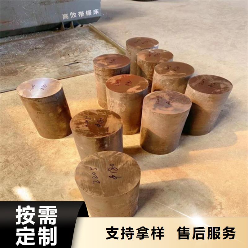 不锈钢圆钢锅炉配件厂家直销货源充足