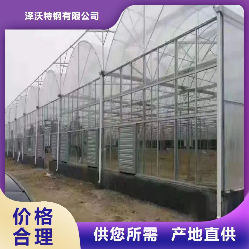 大棚管2,温室大棚管现货充裕