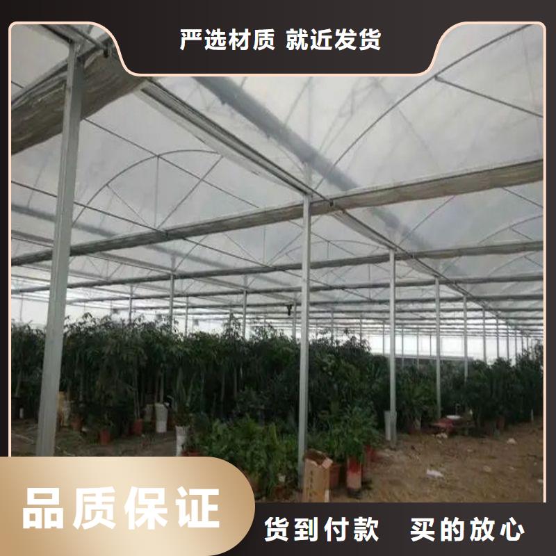 大棚管2农业养殖大棚管厂家直营