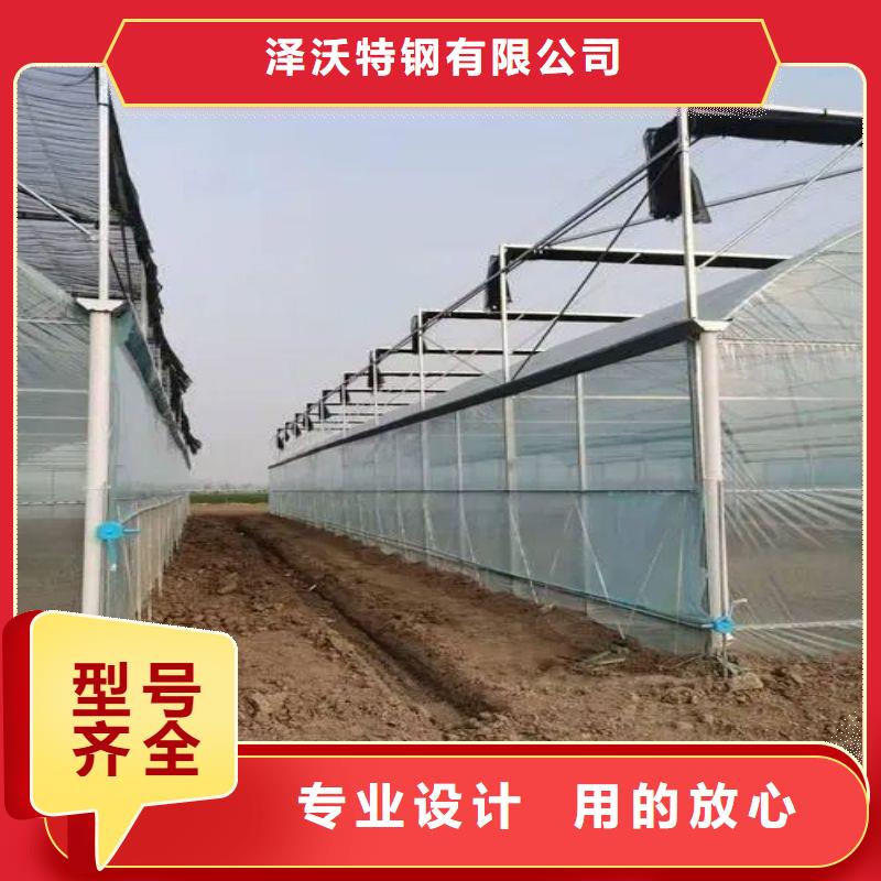 大棚管2温室大棚管厂家自营
