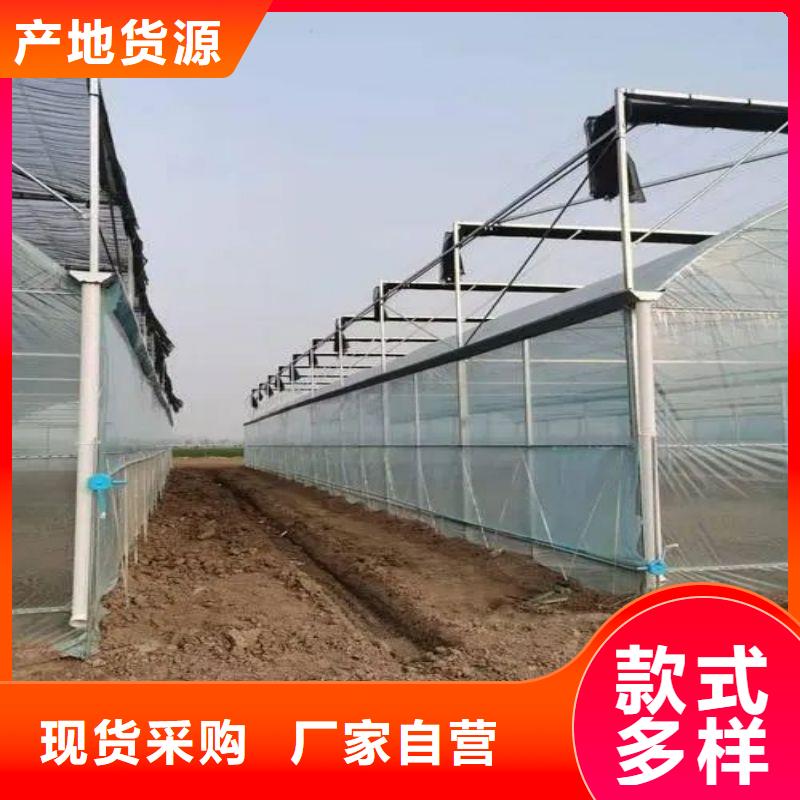 大棚管2大棚管种类齐全