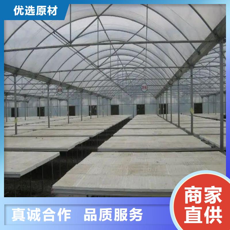 【大棚管2】-方矩管专业生产品质保证