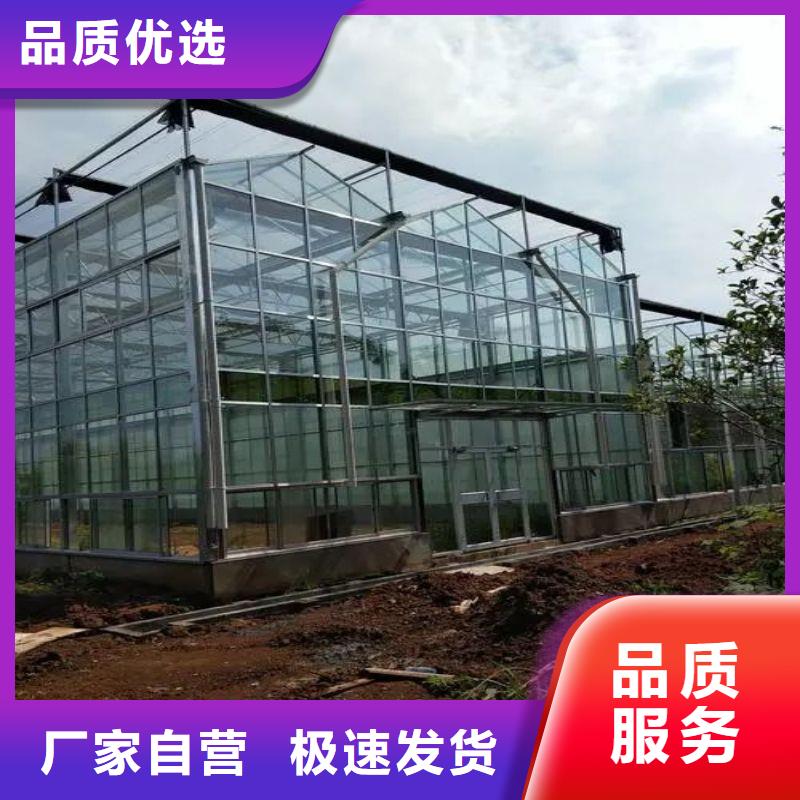 大棚管2温室大棚管厂家自营