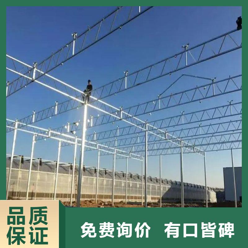 大棚管2 温室大棚管用心做产品